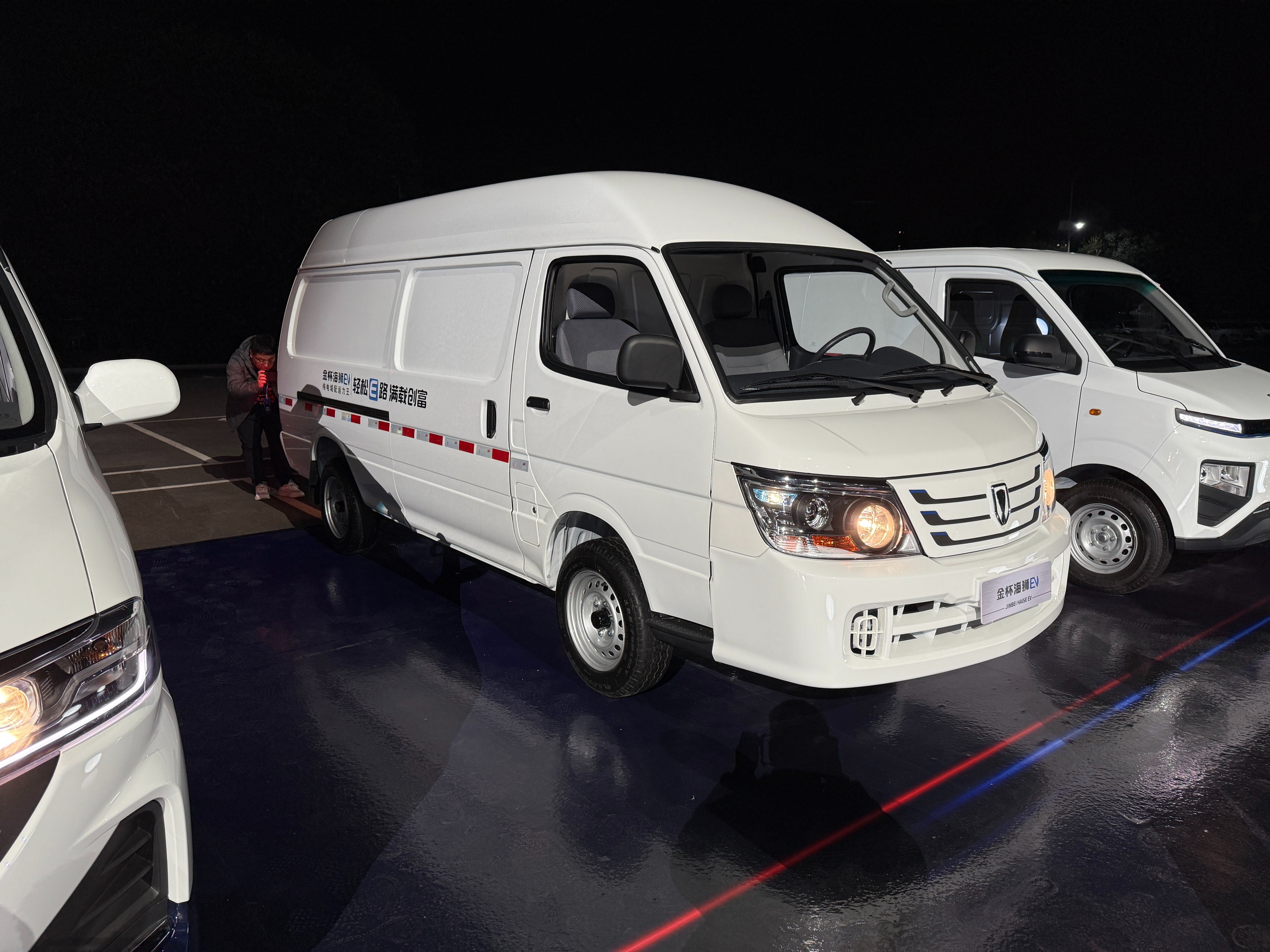 7.69万元起,金杯品牌数款车型正式上市