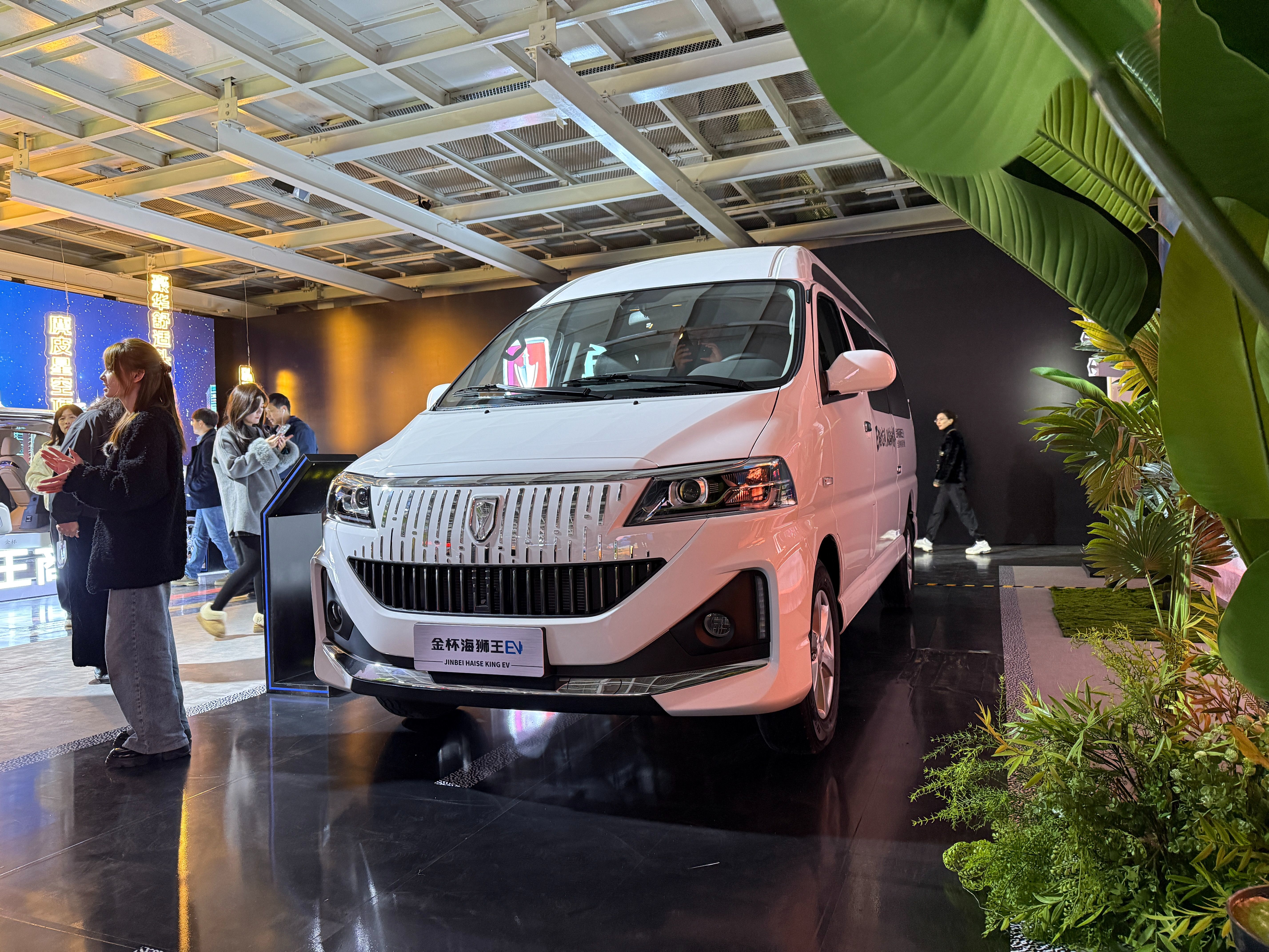 7.69万元起,金杯品牌数款车型正式上市