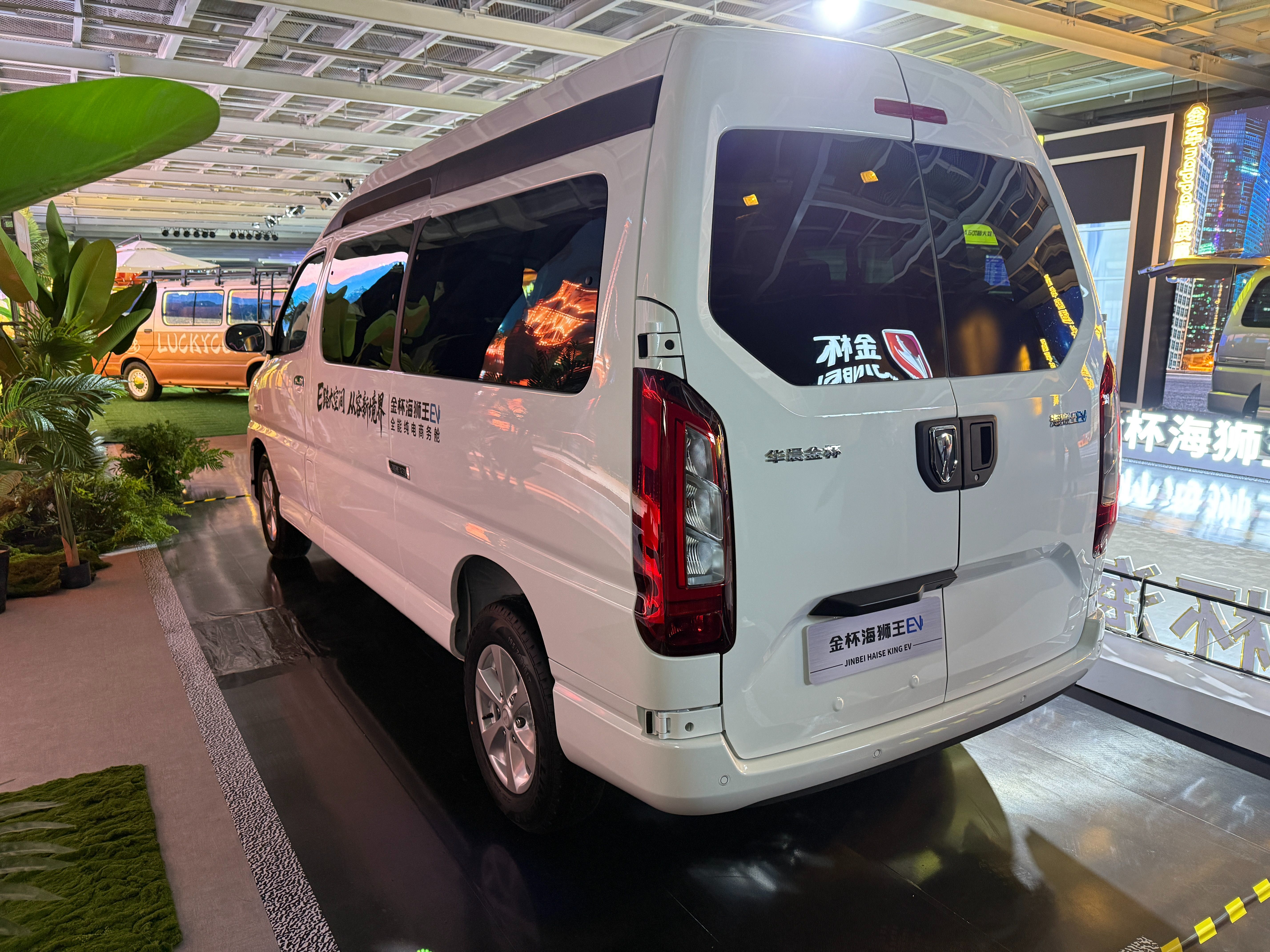 7.69万元起,金杯品牌数款车型正式上市