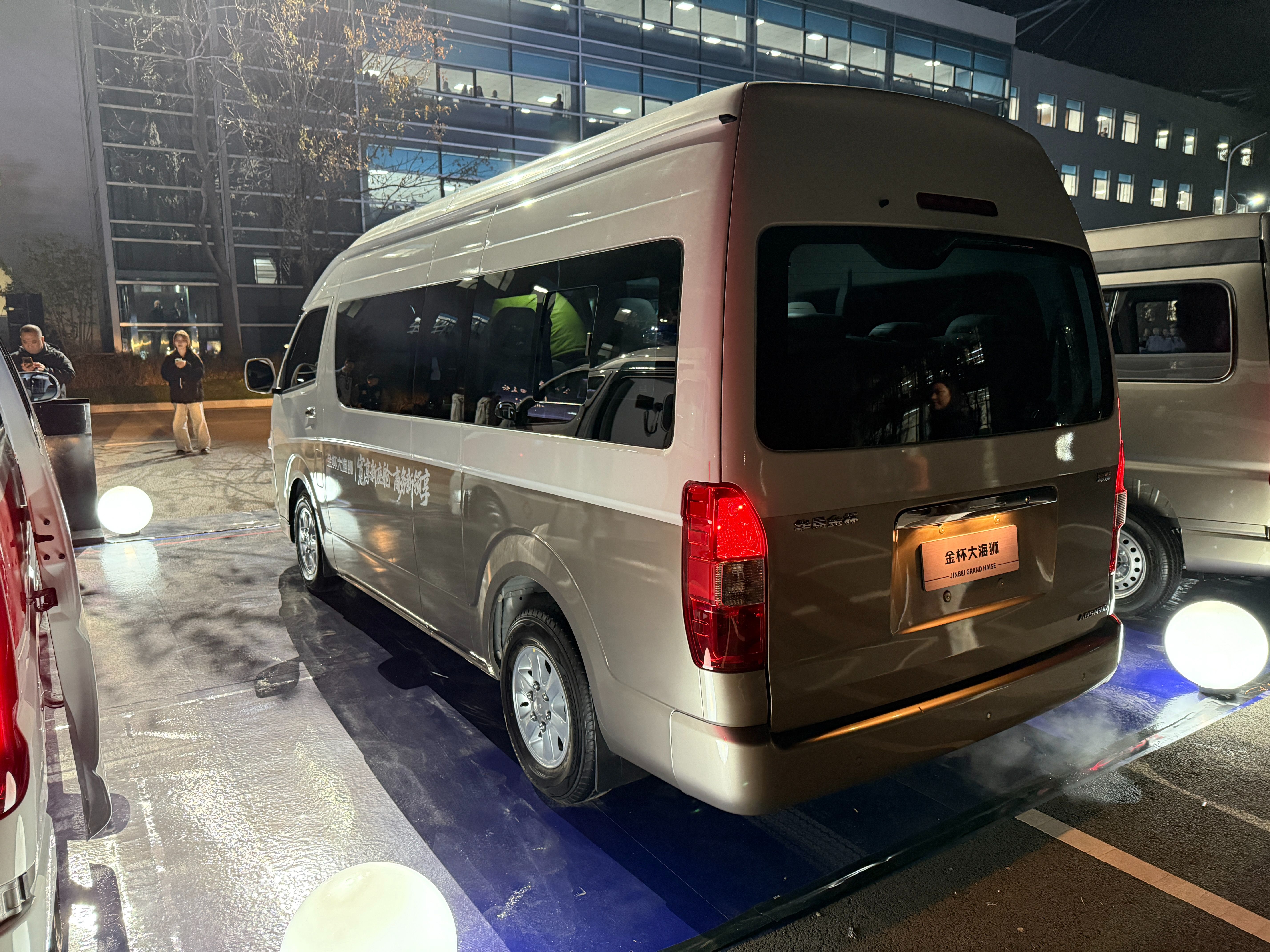 7.69万元起,金杯品牌数款车型正式上市