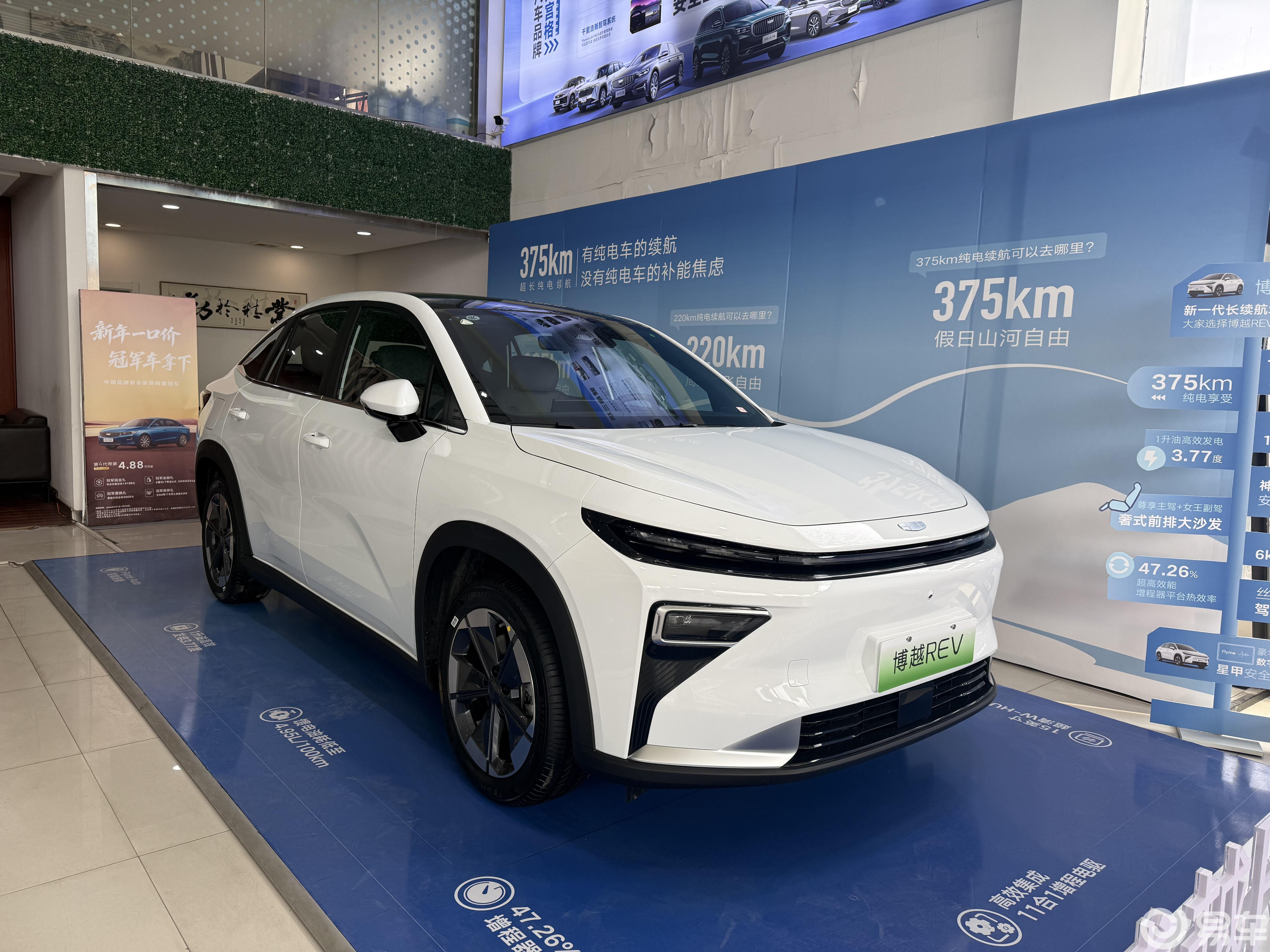 博越REV实拍，纯电续航375km，配FSD可变阻尼悬架