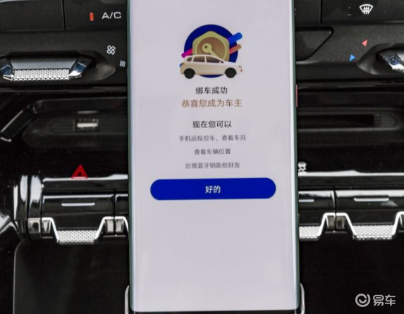 c450970a805642b088c7ad365477bdc0.png