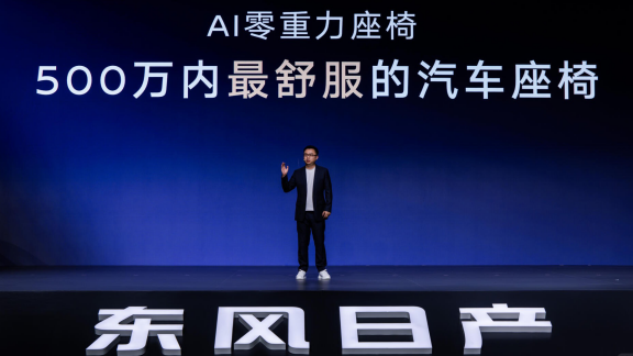 详细阅读:当别克比零跑的配置更卷,合资车崛起,国产车该慌吗? 当别克比零跑的配置更卷,合资车崛起,国产车该慌吗?