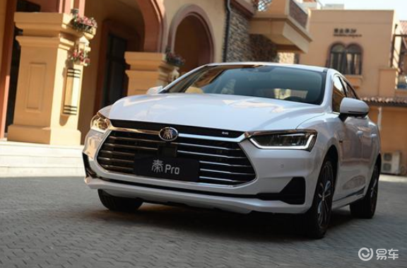 比亚迪秦pro燃油超能版车型推荐一起来看