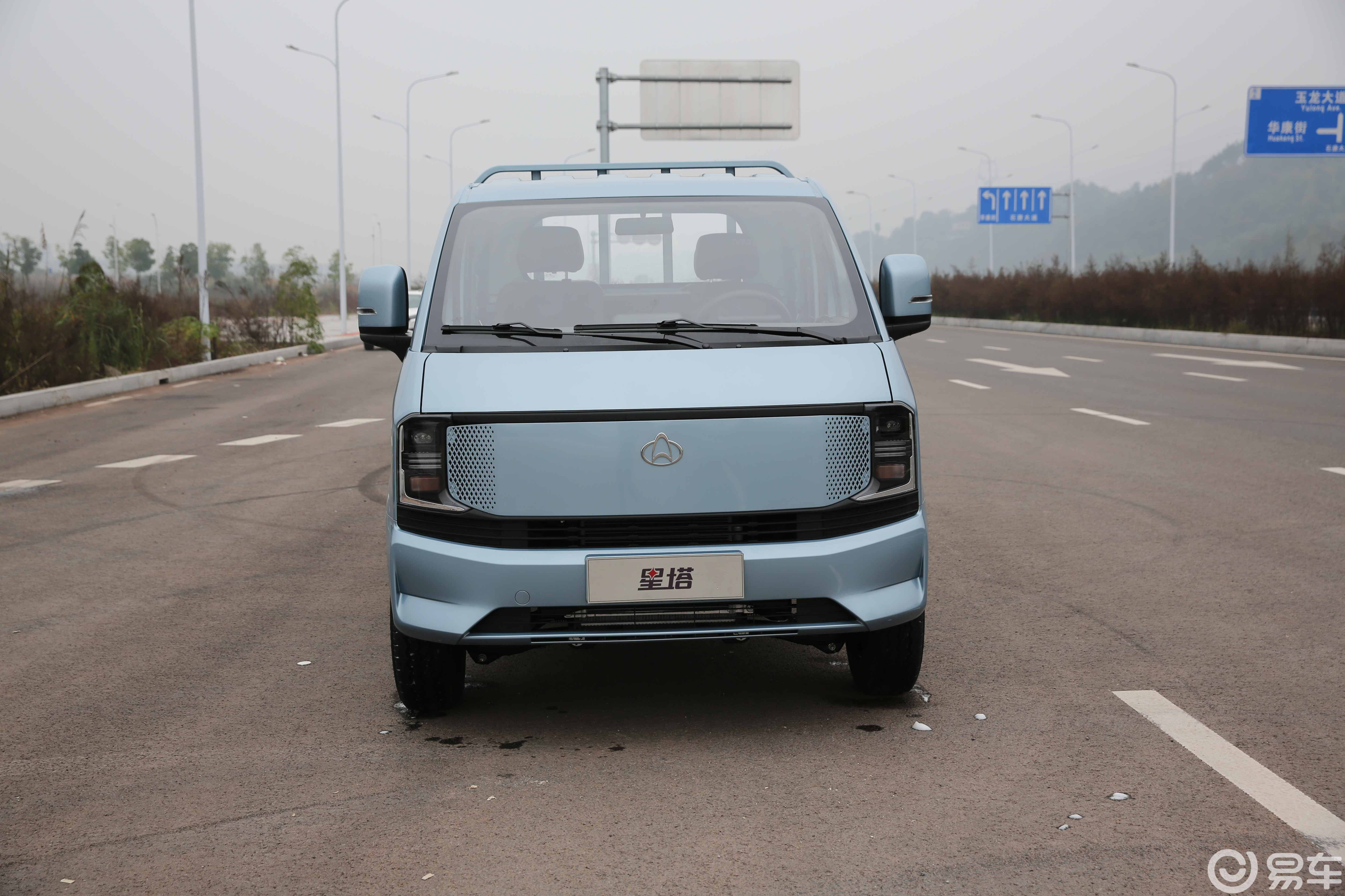 长安跨越星塔K5单后轮即将重磅来袭，焕新货运新体验！