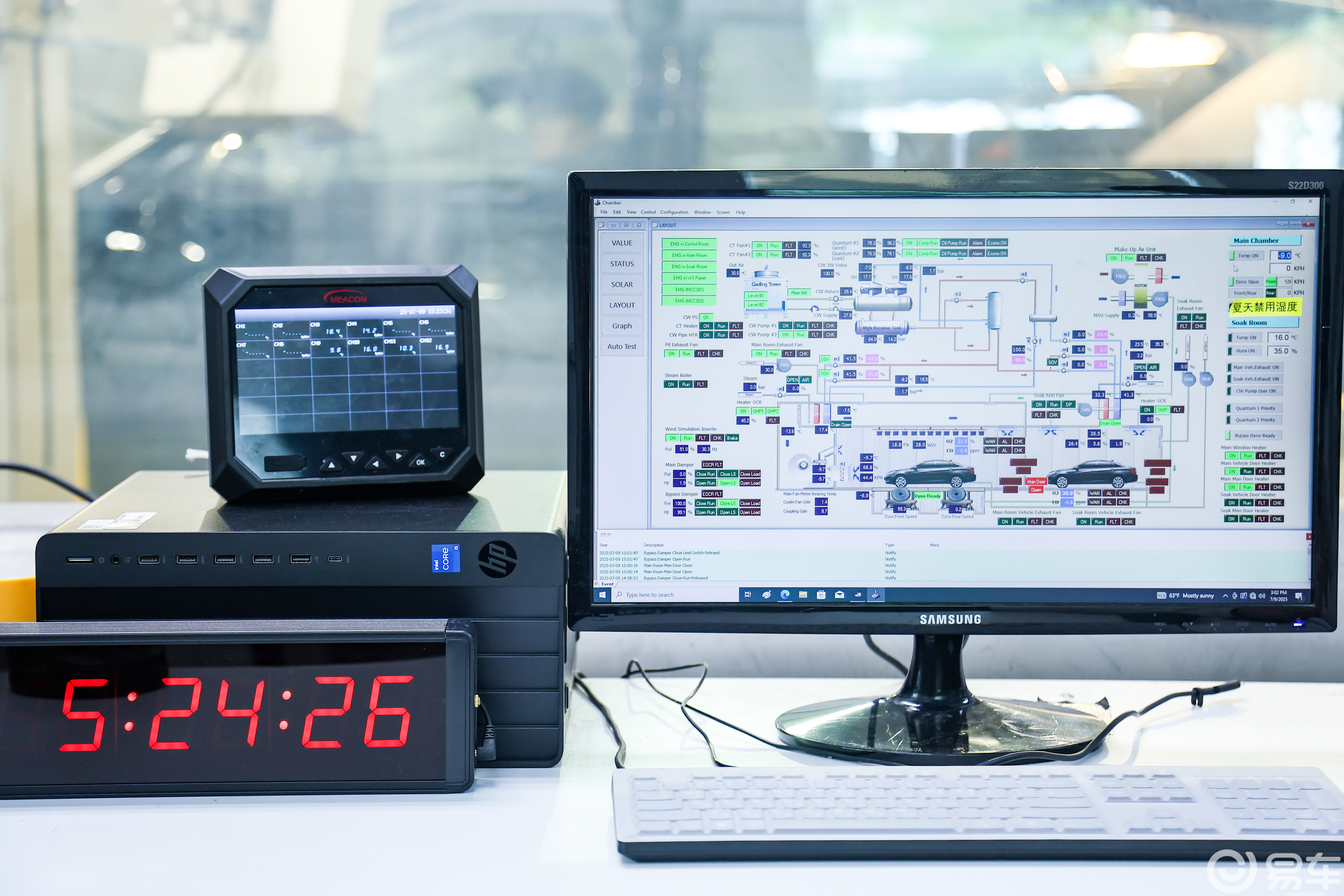 合资纯电的操控王牌？北京现代ELEXIO试驾体验