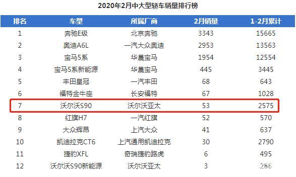 什么毁销骨成语_成语故事图片(2)