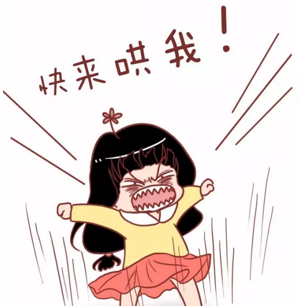 7709dd9bc2494afba943c23d0a7bf245.png