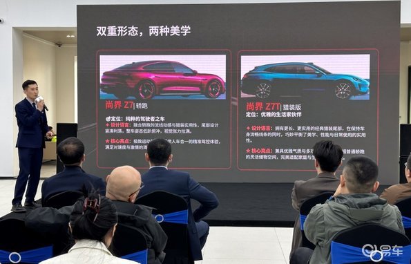 智启新章 共鉴旗舰 鸿蒙智行新品尊享品鉴会四车亮相