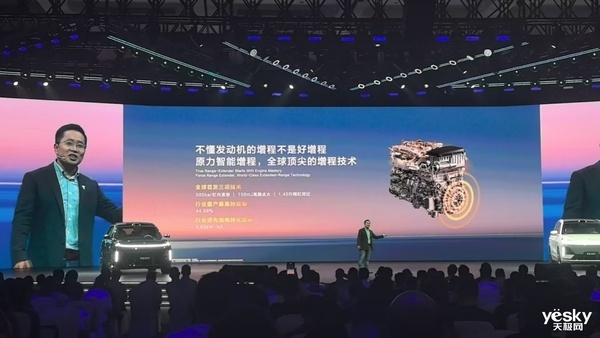 补贴到手价20.49万起 深蓝S09书写大六座9系新标杆