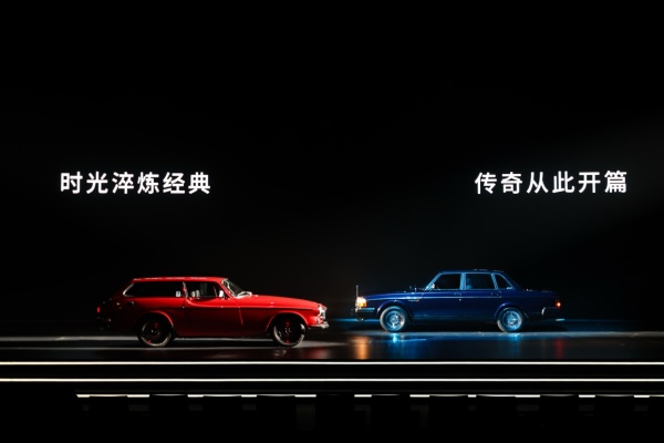 dus是什么品牌沃尔沃EX90纯电续航116km-上海聚慕医疗器械有限公司
