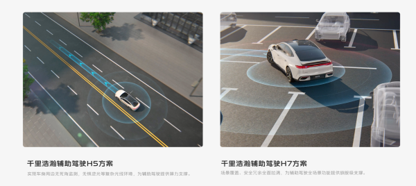 11分钟补能400km！吉利银河TT定价还有惊喜？