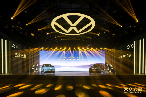 能上赛道的家用SUV，与众08猎影版18.99万元起