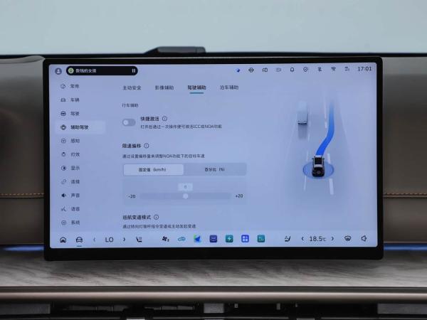 车企出海进入深水区:硬件红利见顶,软件生态才是长期壁垒