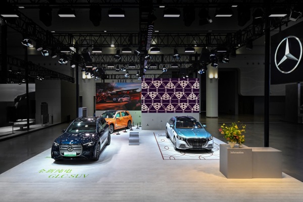 梅赛德斯-奔驰参加2026世界新能源汽车大会