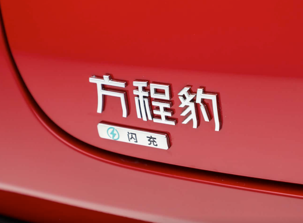 首搭云辇-M智能磁流变悬架，顶配还不到25万？