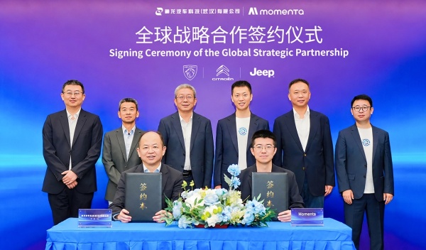 神龙科技成立一个多月，就做成了四十年合资没做成的事