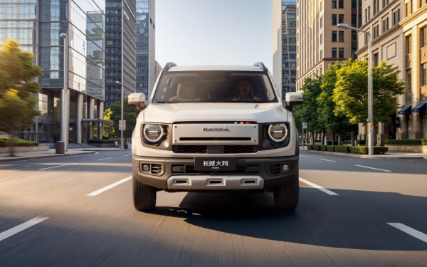 油耗5.2L，长城大狗混动版上市，限时10.59万起