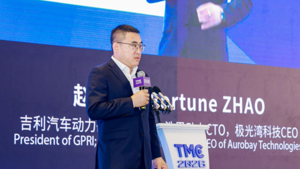 连丰田都扛不住,车企在中国集体抱团取暖,将改变什么?
