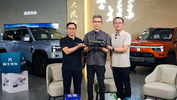 连丰田都扛不住,车企在中国集体抱团取暖,将改变什么?
