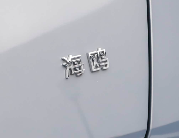 国民神车轴距2650mm造型更时尚，这下吉利星愿没招了？