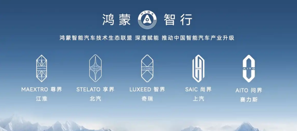 40万级MPV配置看齐百万级，这下D9月销三千也够呛了！