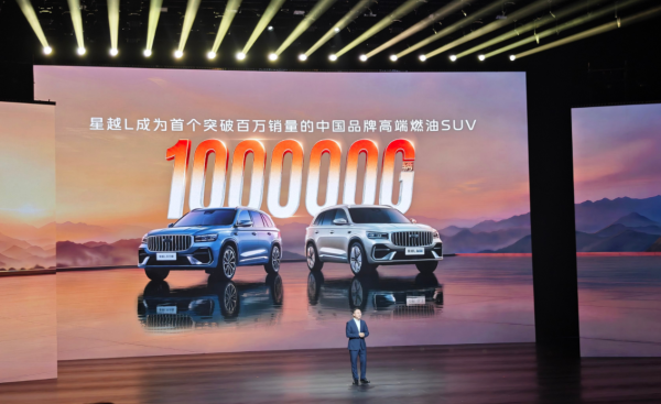 五年销量超百万，如今全面升级，20万级SUV又来新旗舰！