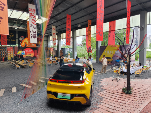 当电车开始讲性格：重新看懂全新领克20