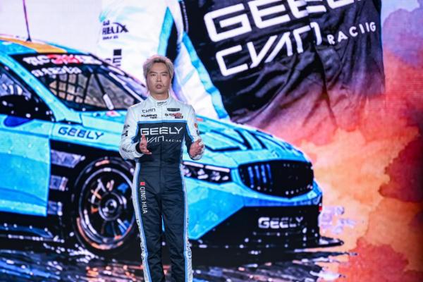 迈入3升时代!吉利星瑞L PLUS限时10.97万元起