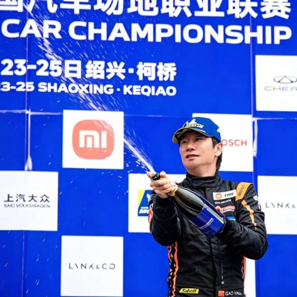 北京OUR Racing以突破之姿结束赛季征程