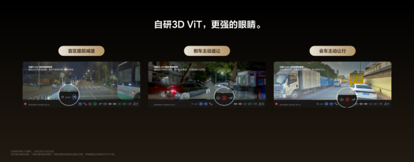 2026款理想i6正式发布,全国统一零售价24.98万元