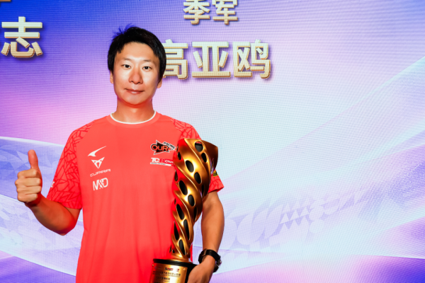 北京OUR Racing以突破之姿结束赛季征程