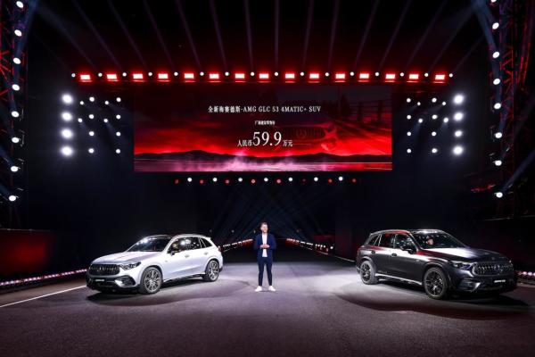 六缸加持！全新GLC 53 4MATIC+上市
