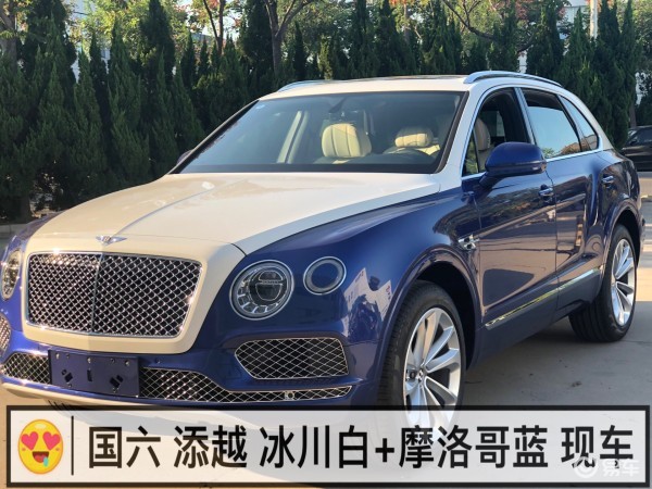 20款宾利添越国六白蓝双拼国内仅此一台天津现车