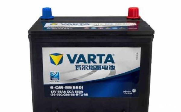 一般多久换电瓶 358f21d35ebf4f8680265f7b16c17488.jpeg