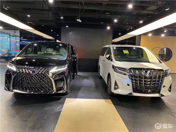 顶级豪华mpv ,雷克萨斯lm300h_易车