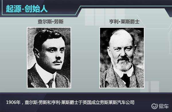 20款劳斯莱斯库里南蓝/蓝 向全球最贵suv低头