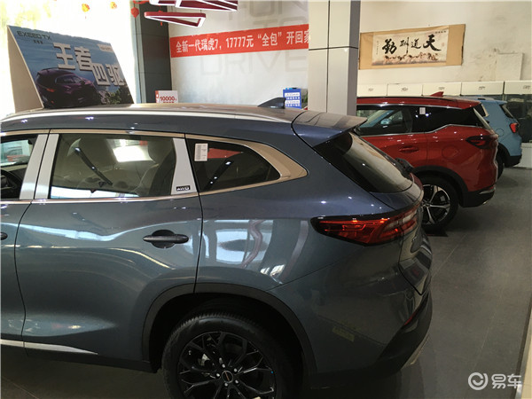 国产车排行_车质网国产车排行