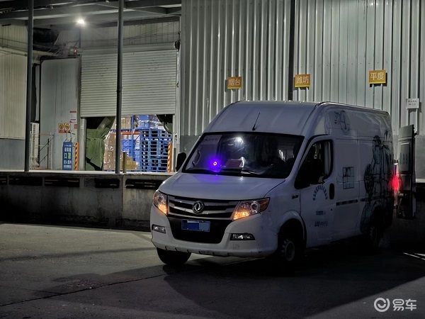 东风v9价格及图片 0c13afabc3b04d06800eb42dd65e4039.jpeg