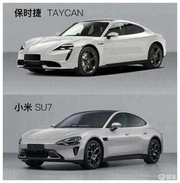  通过小米SU7和保时捷Taycan的对比图来看如跑车造型、车身侧_易车 