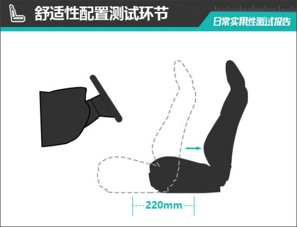 火影忍者681分析