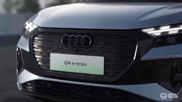 宝马iX3遭遇强劲豪华对手奥迪Q4 e-tron