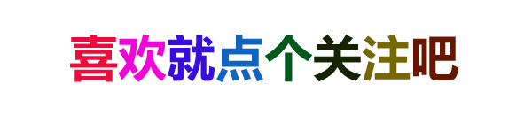 无插混车型，吉利银河E5限时售10.98万起有无胜算？