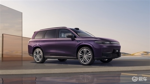 2026款零跑C16开启预售，16.98万元起