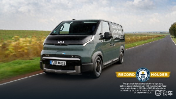 韩系动向1667:起亚 PV5 续航 693.38 公里