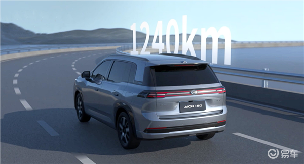 广汽AION i60:12.68万起的“国民增程”新选择