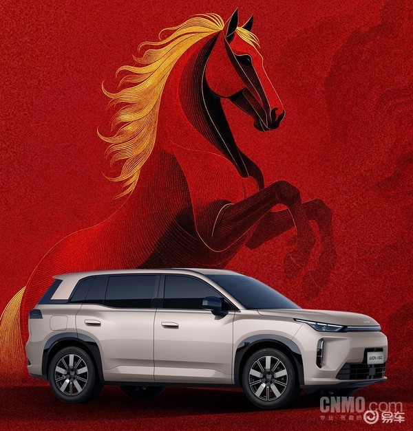 本周新车活动汇总：鸿蒙智行、比亚迪将举行发布会