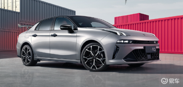 仅售15.98万元！第三代领克03大尾翼版正式上市！