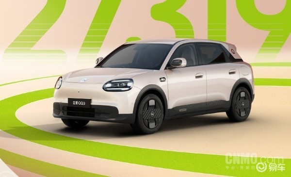 奇瑞QQ3预售2小时订单破2万台！预售价68920元起