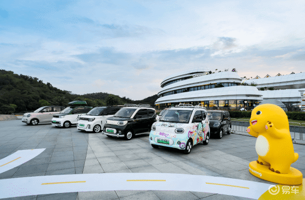 安全又好开！第五代宏光MINIEV，重新定义代步标准